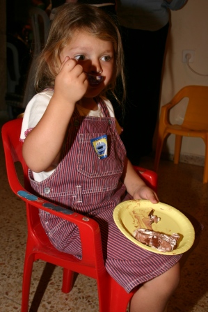 yael's party 072.jpg